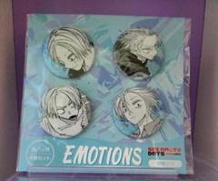 サカモトデイズ 缶バッジ4個セット EMOTIONS 朝倉シン - メルカリ