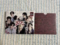 Stray Kids スキズ ATE アルバム(Letter ver.)