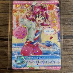 f ドキドキプリキュアカード ステッチいりタイトスカート 相田