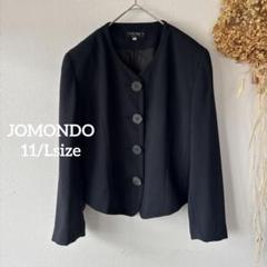 【JOMONDO】 11♪ レディース 肩パッド ノーカラージャケット ブラック