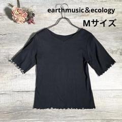 【earthmusic＆ecology】リブ半袖トップスブラックフリルVネックMのサムネイル