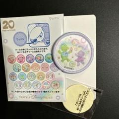 ダッフィーのワッペンセットがお品切れに！ディズニーシー