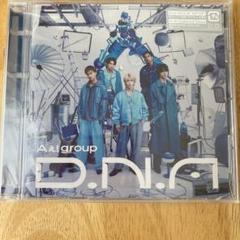 2025年最新】Aぇ group cdの人気アイテム - メルカリ