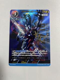 ウルトラマンカードゲーム第一弾 アーク　ブレーザーSPサイン入りカード2枚セット ウルトラマンカードゲーム ウルトラマンアーク SP サイン - メルカリ