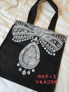 【日本未発売】カルティエ展　限定　ビジュー　トートバッグ 楽天市場】カルティエ展 CARTIER 美術館 トート 限定トート