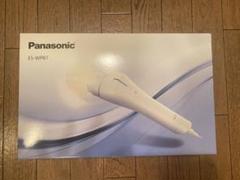 Panasonic 光美容器 Es Wp8の中古 未使用品を探そう メルカリ Panasonic 光美容器 Es Wp8の中古 未使用品を探そう メルカリ