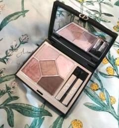 DIORおまとめ売セット 214-dior.jpg