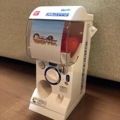 バンダイ公式 ガシャポンマシン