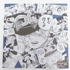 ワンピース　サボ　ポスター SABO One Piece Wanted Poster style big card JUMP MUGIWARA