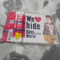 2025年最新】hide / We Love hide～The Best in The World