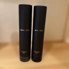 SILK THE RICH シルクザリッチ 黒　白 4本セット ステッカー付き シルクザリッチ SILK THE RICH 白、黒 パウチ 各1個
