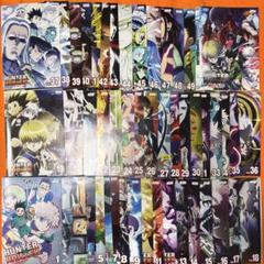 楽天市場】ハンターハンター 全巻（アニメ｜DVD）：CD・DVDの通販