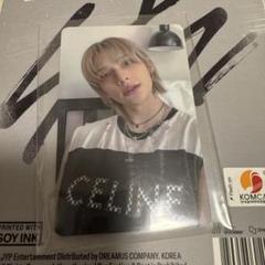 2025年最新】straykids ヒョンジンmaxident ラキドロの人気