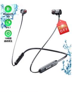 Bluetooth イヤホン 10時間連続再生 マグネット搭載 マイク内蔵