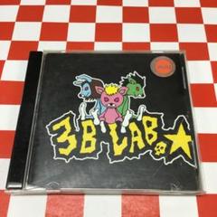 2025年最新】3B_LAB_☆Sの人気アイテム - メルカリ