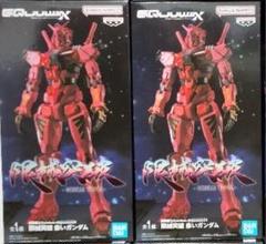 ガンダム＊フィギュア27体＊大幅値下げしました！オンライン