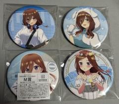 中野三玖 レトロモダン缶バッジ28個セット グッズ-バッチ】五等分の花嫁∽ 缶バッジセット 中華ロリータver