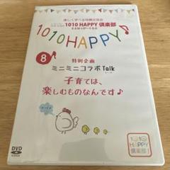 2025年最新】金城幸政 dvdの人気アイテム - メルカリ