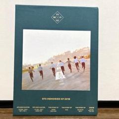 BTS 防弾少年団 MEMORIES OF 2017 トレーディングカード 期間限定のお買い得商品 Photo Trading Suga Yoongi 2017