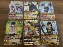 ナルト　カード　NARUTO まとめ売り　大量　UR SR R プロモ　ノーマル 2025年最新】ナルト カード まとめの人気アイテム - メルカリ