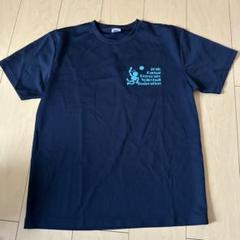 関西大学 サッカー部 Tシャツ 関西大学体育会航空部 on X: 