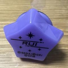 2025年最新】神代類 リングライトの人気アイテム - メルカリ