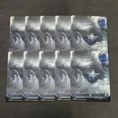 MTG 久遠の終端 島 ギャラクシーFoil 10枚セット 基本土地 EOE