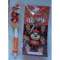 2025年最新】a&w ルーティの人気アイテム - メルカリ