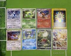ポケモンカード まとめ売り