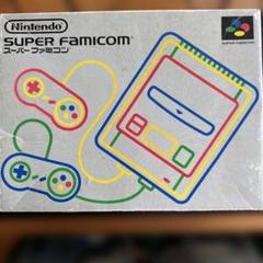 【値下】SUPER FAMICOM スーファミ　本体