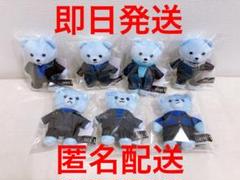 BE:FIRST くまぬいぐるみ コンプまとめ売り BE:FIRST』のクマのぬいぐるみがセガプライズにて再びリリース