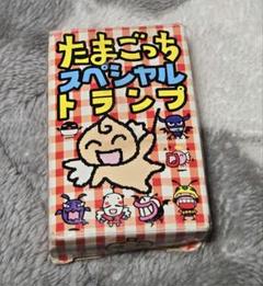 2025年最新】たまごっち号の人気アイテム - メルカリ