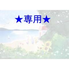 cherryさま専用7月（原画）楽しい夏の日【A5サイズ／水彩画／#2366】 cherryさま専用7月（原画）楽しい夏の日【A5サイズ／水彩画
