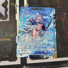 特別オファー 2025年最新】ゼクス z xの人気アイテム - メルカリ ポケモンカードゲーム