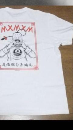 キン肉マン XXL マジカルモッシュミスフィッツ　 tシャツ ラーメンマン未使用 キン肉マン XXL マジカルモッシュミスフィッツ tシャツ ラーメン