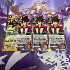天魔 信長 3枚 シークレット バトルスピリッツ バトスピ BOX購入