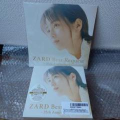 ZARD Best Request - 35th Anniversary