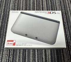 ニンテンドー3DSLL シルバー×ブラック