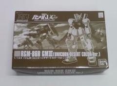 ガンプラ まとめ売り　プレバン　ジム3種 スレッガー搭乗機　デザート　ユニコーン HGUC 1/144 ジムIII （ユニコーンデザートカラーVer