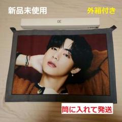 2025年最新】bts v テテ ポスターの人気アイテム - メルカリ