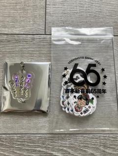 かなう出品@吉本新喜劇 ギャグフレーズステッカー 吉本新喜劇65周年ギャグフレーズステッカー - メルカリ