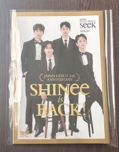 2025年最新】shinee seekの人気アイテム - メルカリ