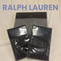新品未使用品☝Ralph Lauren 掛け布団カバー 150x210cm ラルフローレン 掛け布団カバー シングルサイズ 150x210cm
