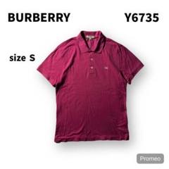 【即購入OK】 Burberry London 半袖ポロシャツ　サイズS