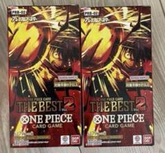ONE PIECEカード　THE BEST 未開封 プレミアムブースター ONE PIECE CARD THE BEST【未開封BOX】{-}