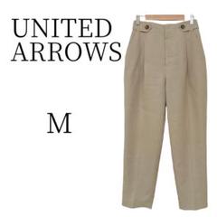 UNITED ARROWS ユナイテッドアローズ ベージュ チノパン M