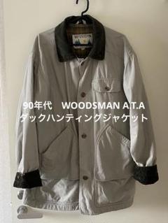 90年代　ダックハンティングジャケット