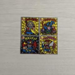 希少】ビックリマンシール【ロッテリア限定 全15種
