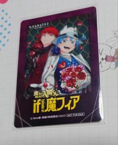 希少　レア　コミケ　魔入りました！入間くん　魔フィア　原作絵缶バッジ　オペラ 魔入りました！入間くん if Episode of 魔フィア トレーディング
