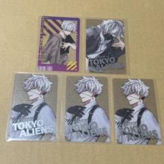 【匿名配送】東京エイリアンズ　クリアカード　雨宮零士　鬼崎将斗セット